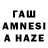 Меф мука Akzhol Amanzhol
