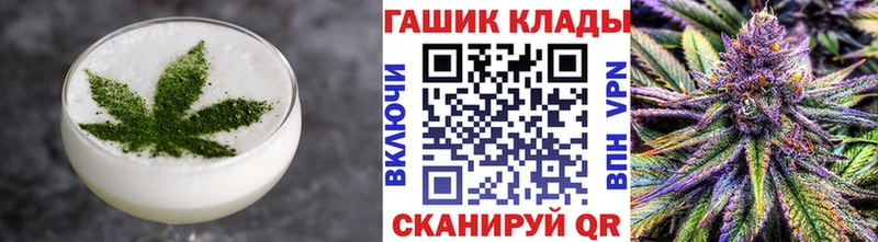 Canna-Cookies конопля  omg   Уфа  купить наркоту 