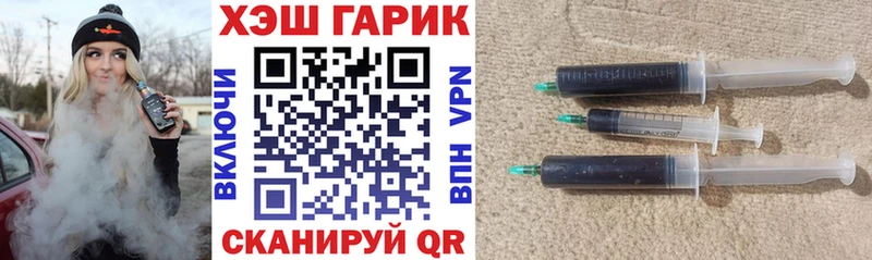 хочу наркоту  Уфа  Гашиш hashish 