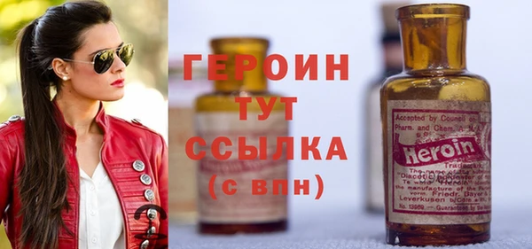 тгк Богданович