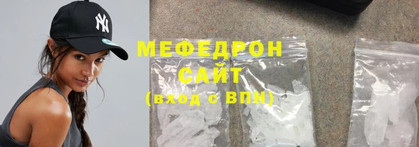 метадон Белокуриха
