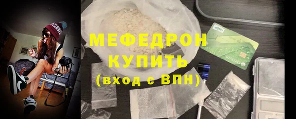 индика Белоозёрский