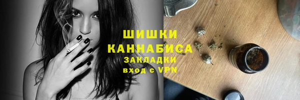 соль ск Беломорск