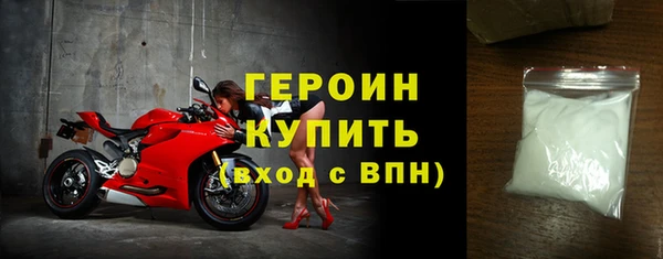соль ск Беломорск