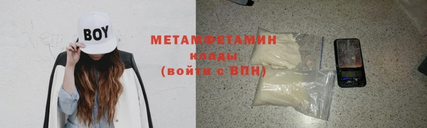 индика Белоозёрский