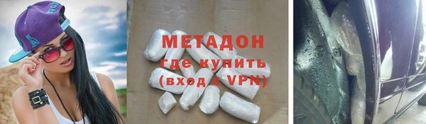 индика Белоозёрский
