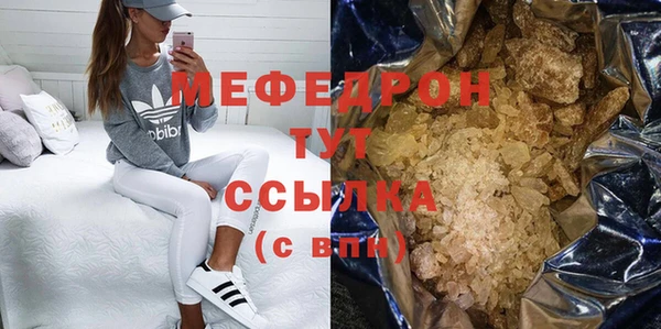 метадон Белокуриха