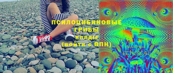 кокаин VHQ Богородск