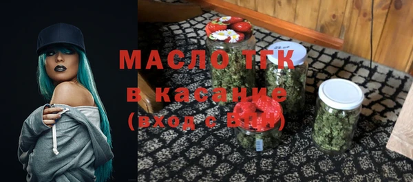 метадон Белокуриха