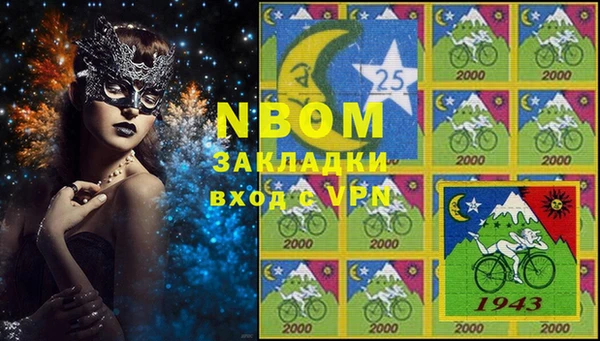 тгк Богданович