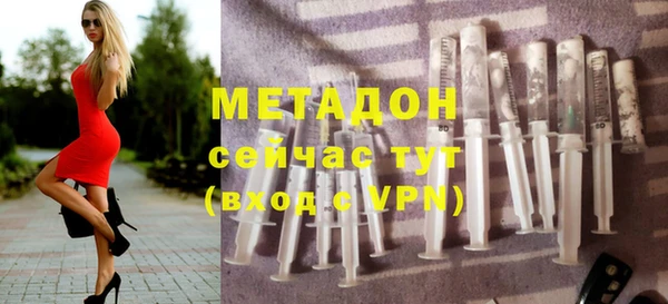 соль ск Беломорск