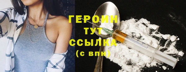 индика Белоозёрский