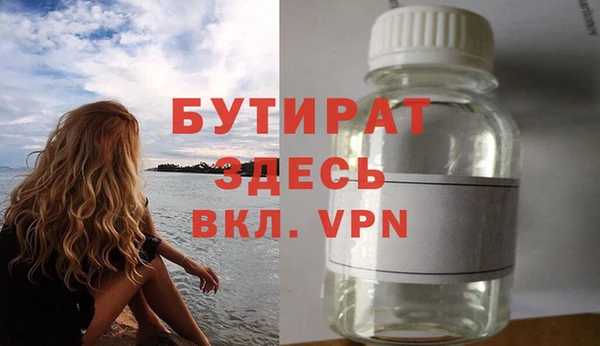 индика Белоозёрский