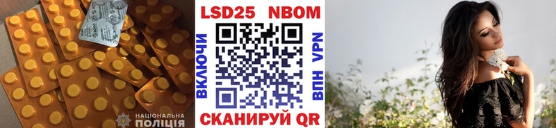 LSD-25 экстази кислота  darknet как зайти  Уфа  кракен как зайти 